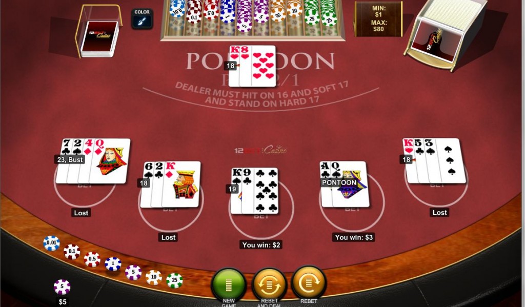 blackjack online simulator