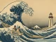Illustrazione in stile Hokusai con un pedalò che affronta un’enorme onda etichettata “varianza” e un faro con la scritta “vantaggio”.